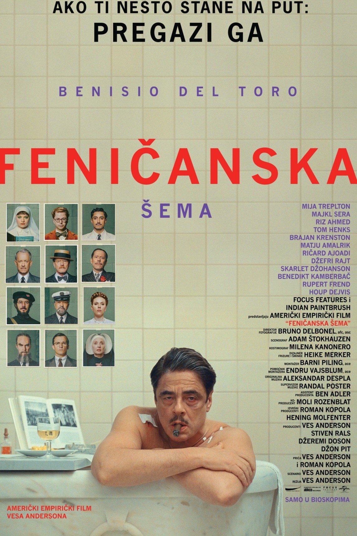 Poster za film  The Phoenician Scheme  2025