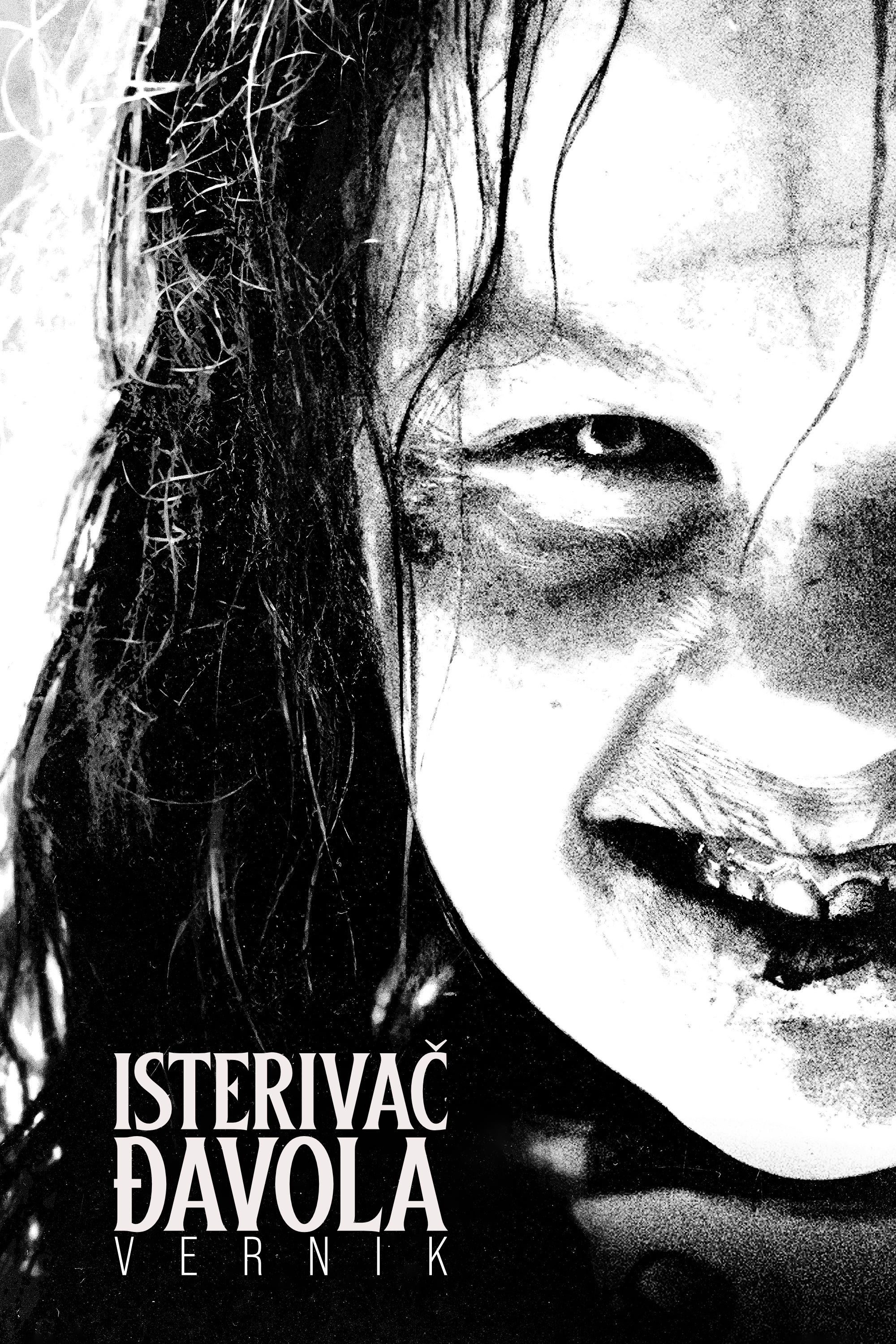 Poster za film  Isterivač đavola: Vernik  2023