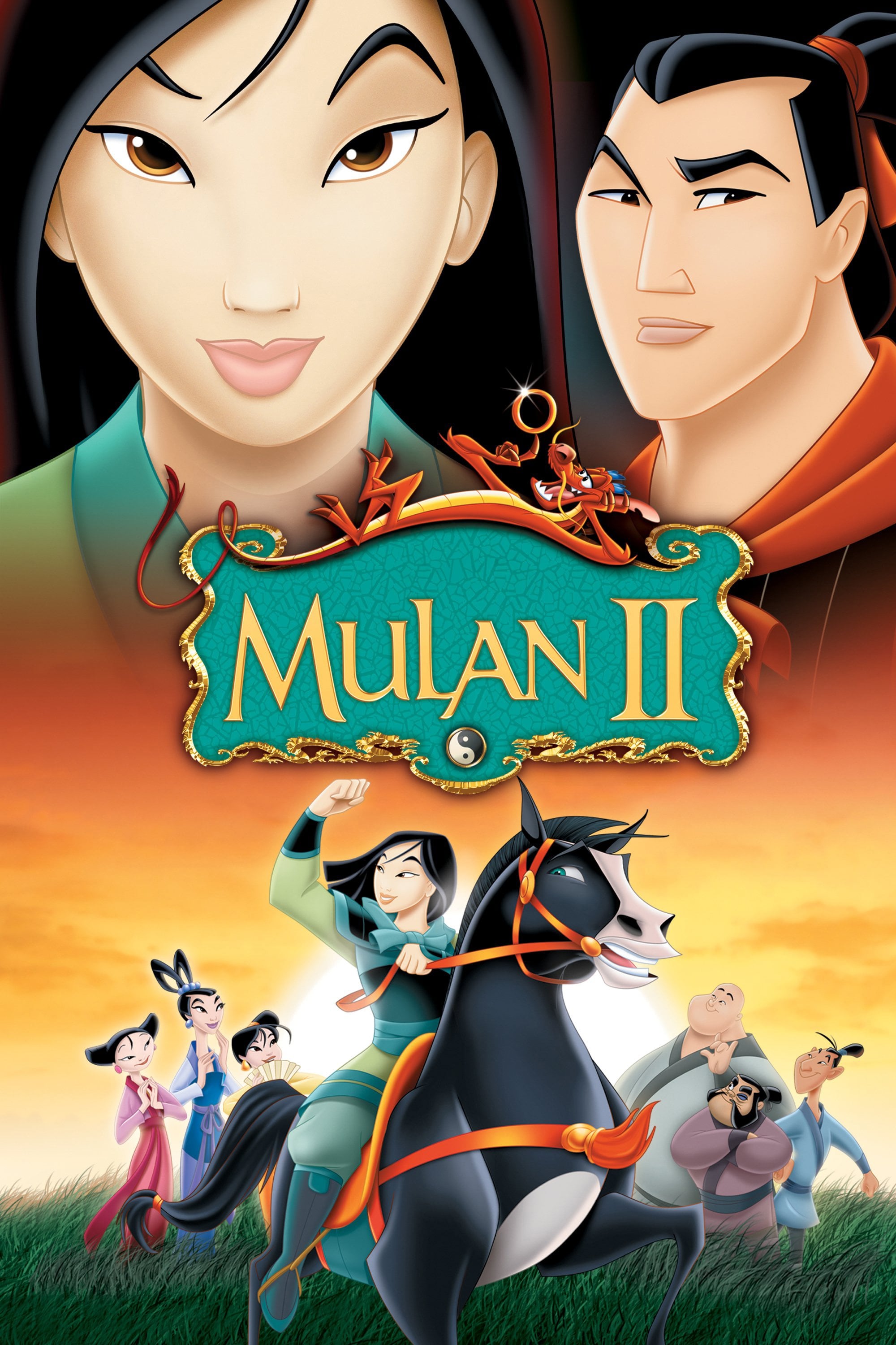 Poster za film  Mulan 2 