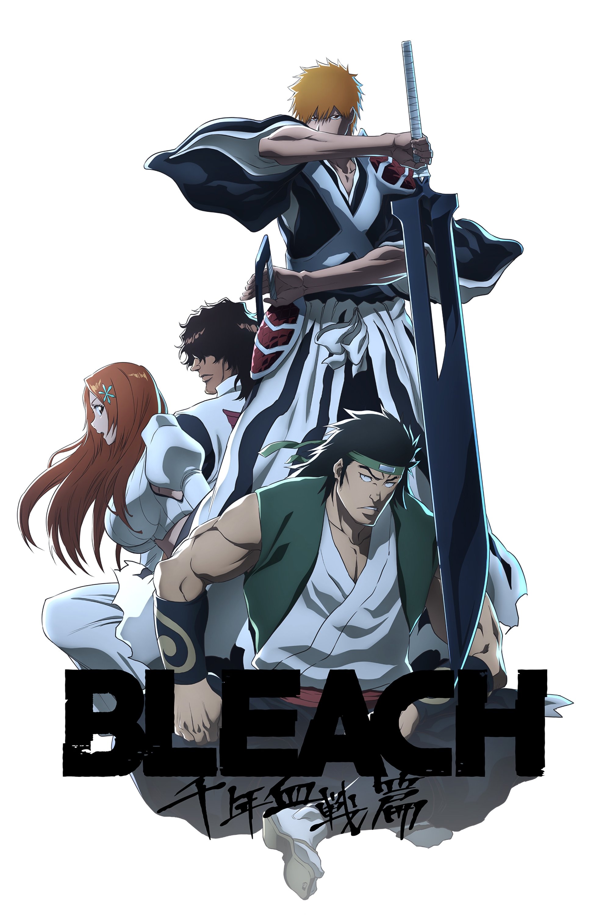 Poster za film  BLEACH 