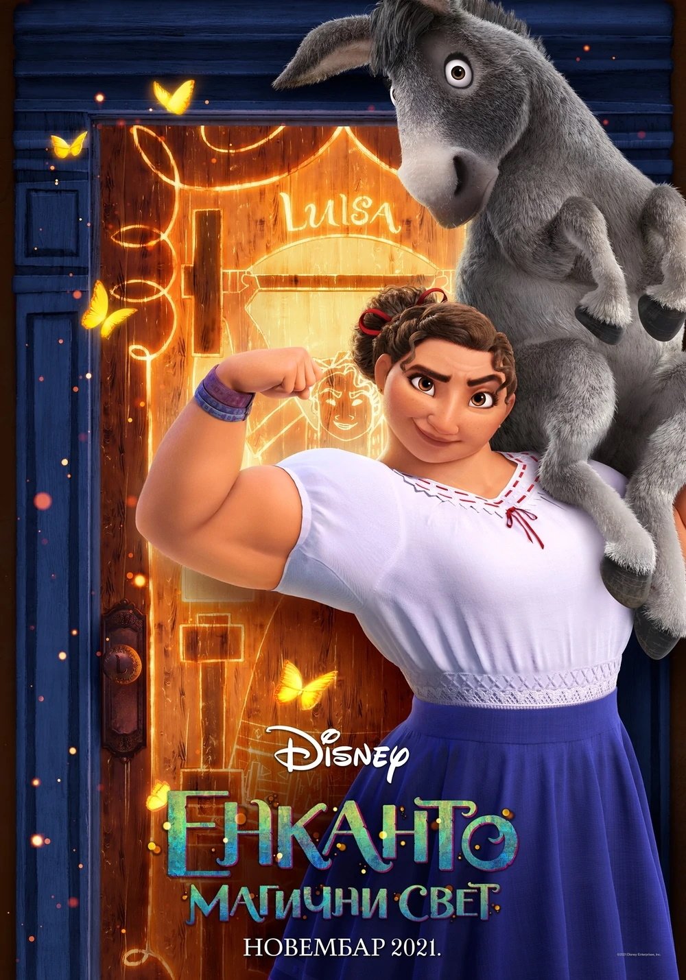 Poster za film  Enkanto — magični svet 