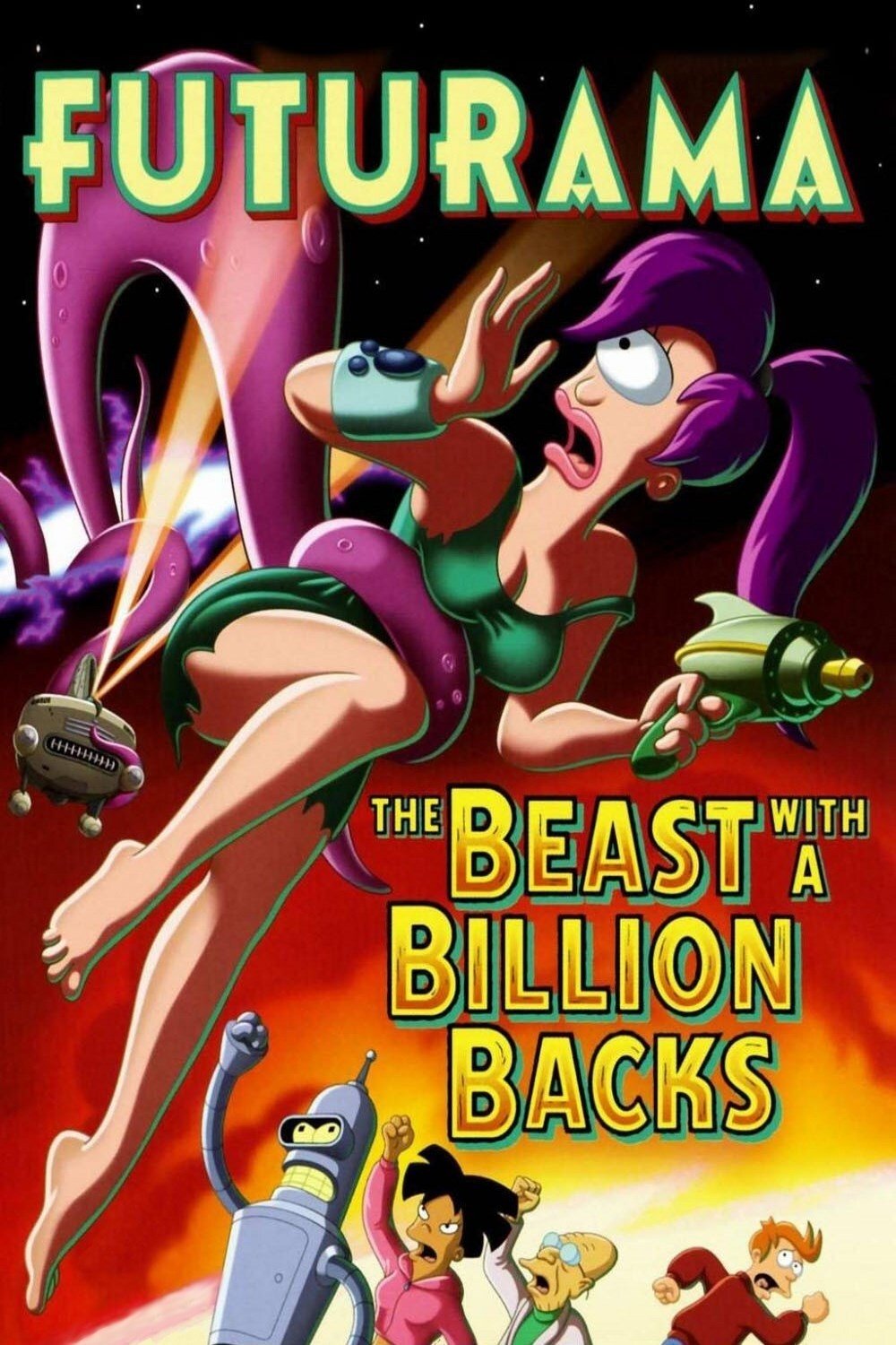 Poster za film  Futurama: Zver sa milijardu pipaka 