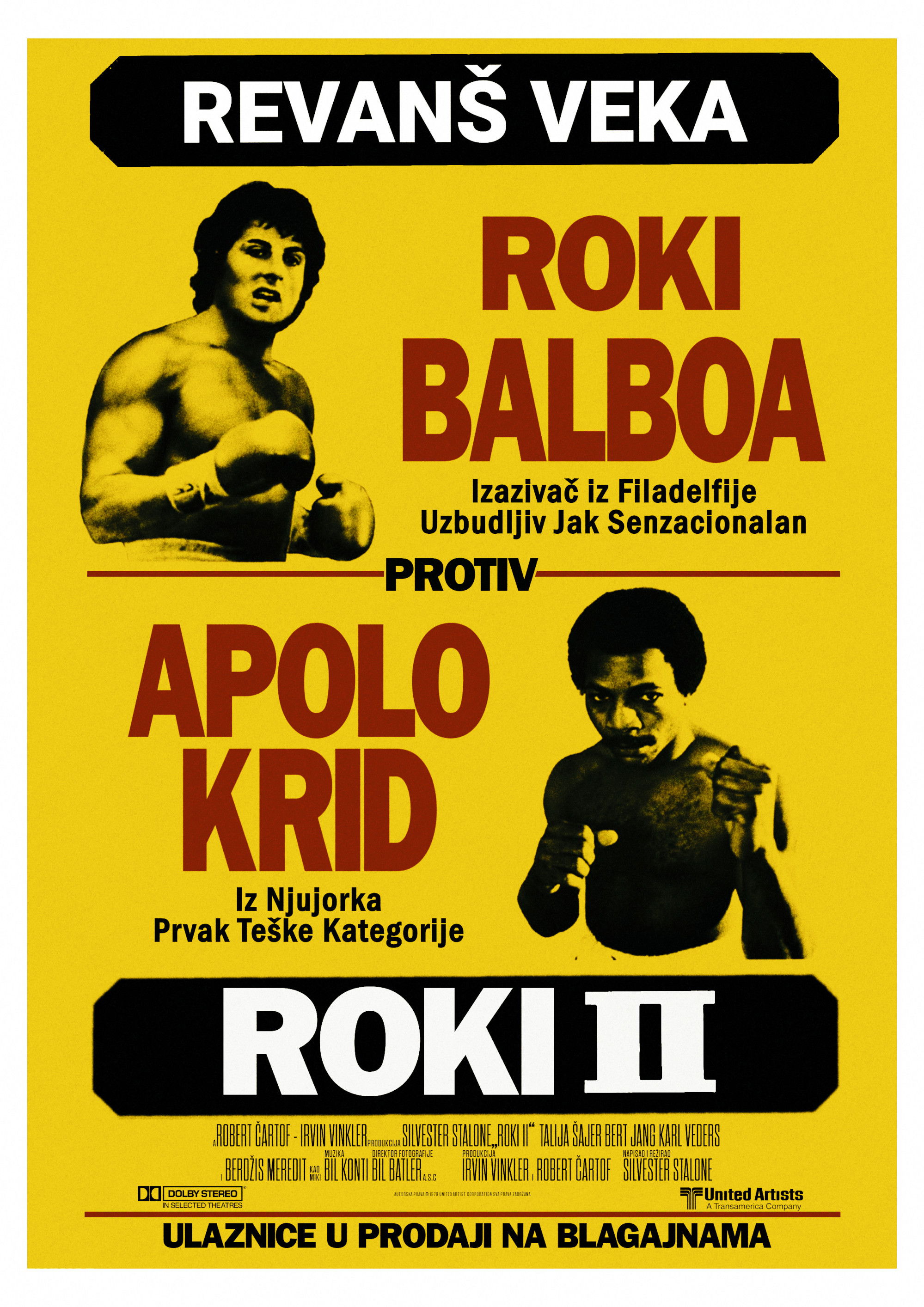 Poster za film  Roki 2  1979