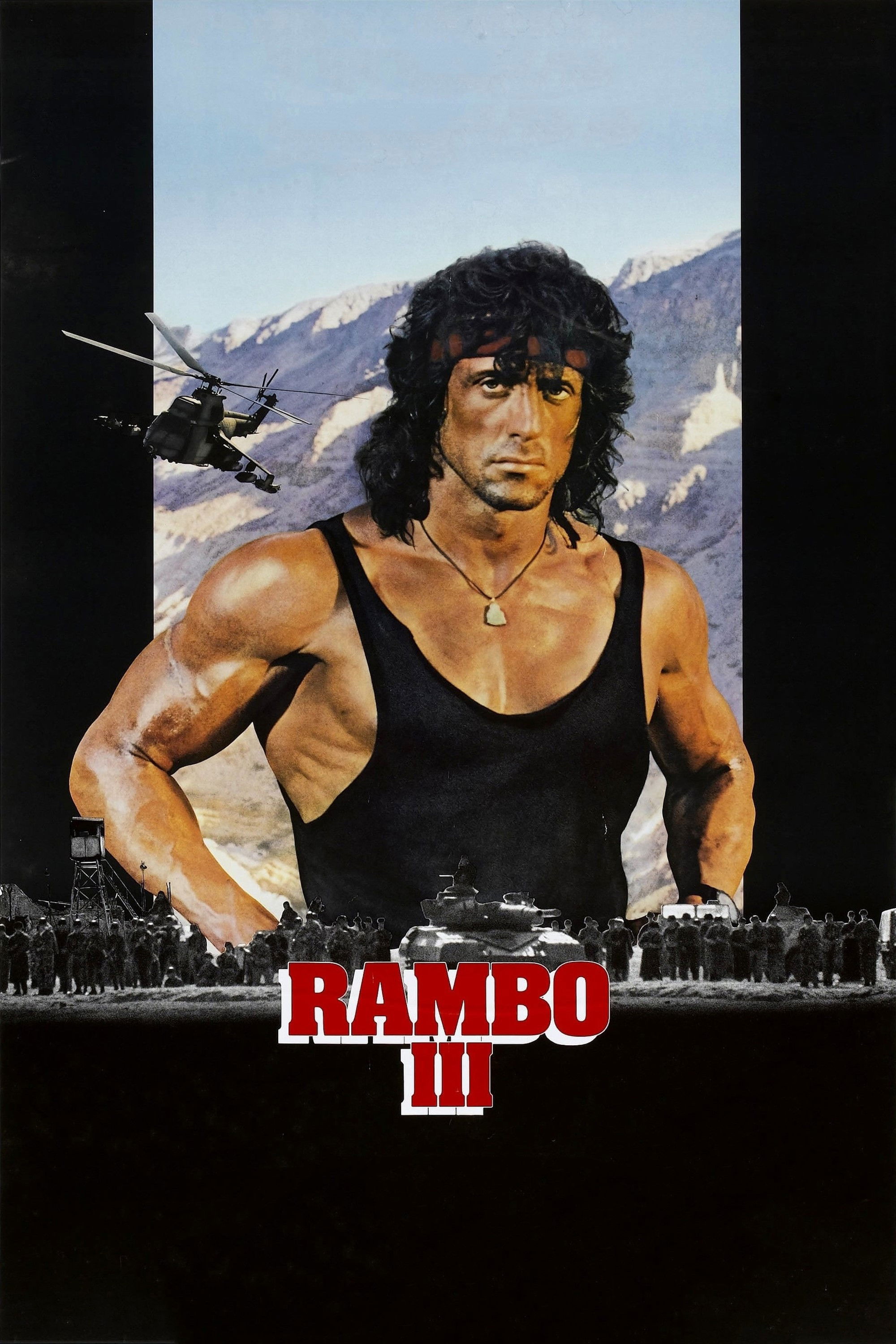 Poster za film  Rambo 3  1988