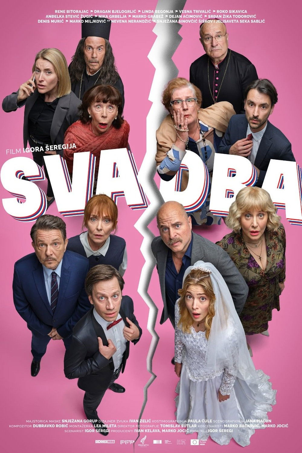Poster za film  Svadba 
