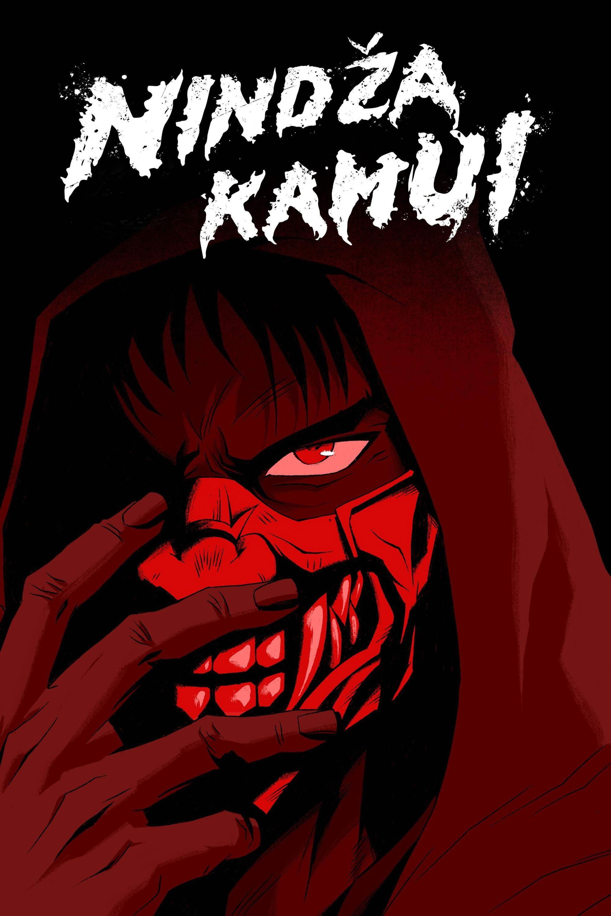 Poster za film  Nindža Kamui  2024