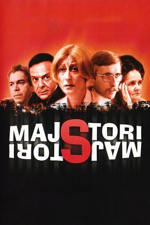 Poster za film  Majstori, majstori 