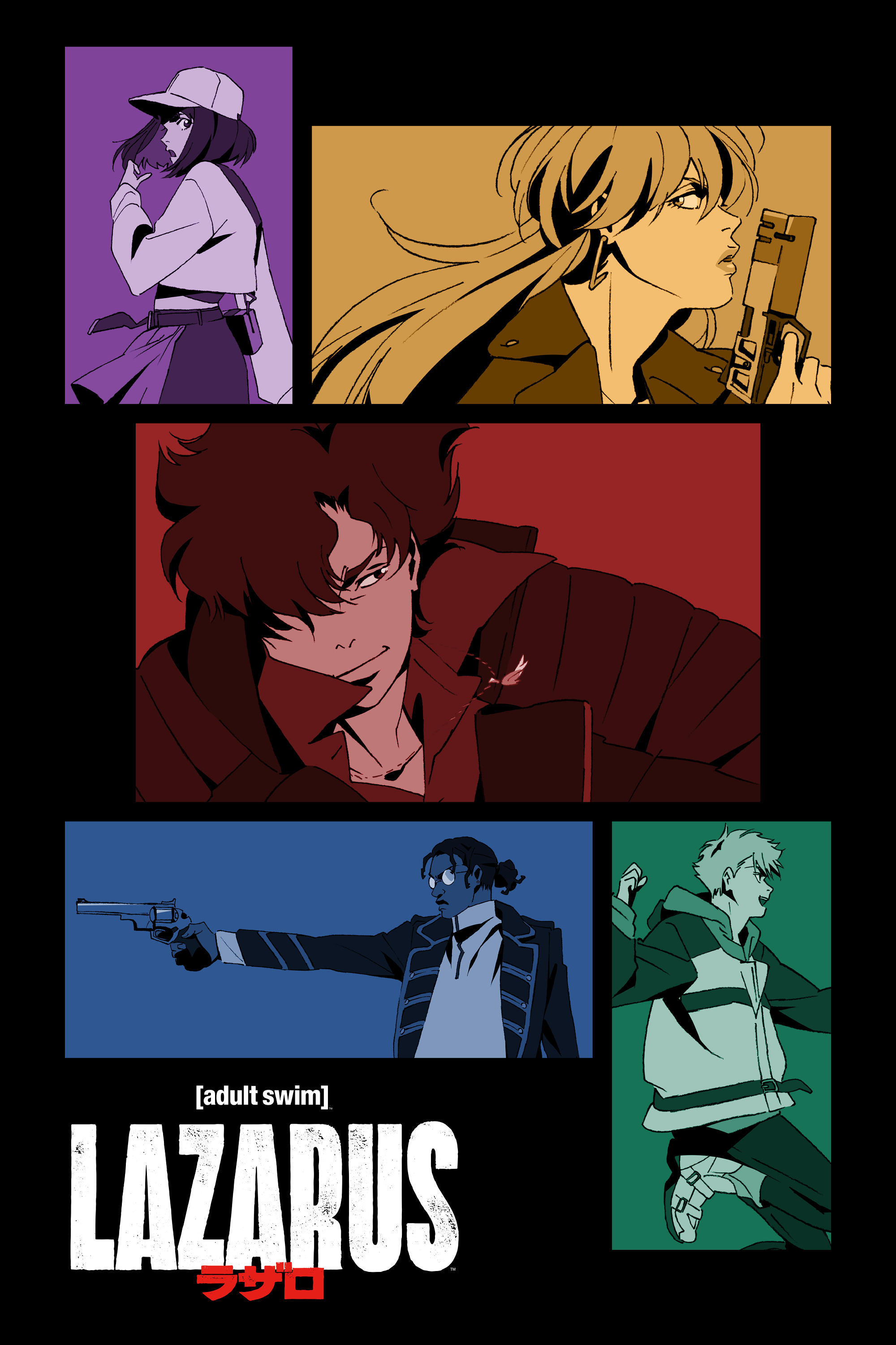 Poster za film  Lazarus  2025