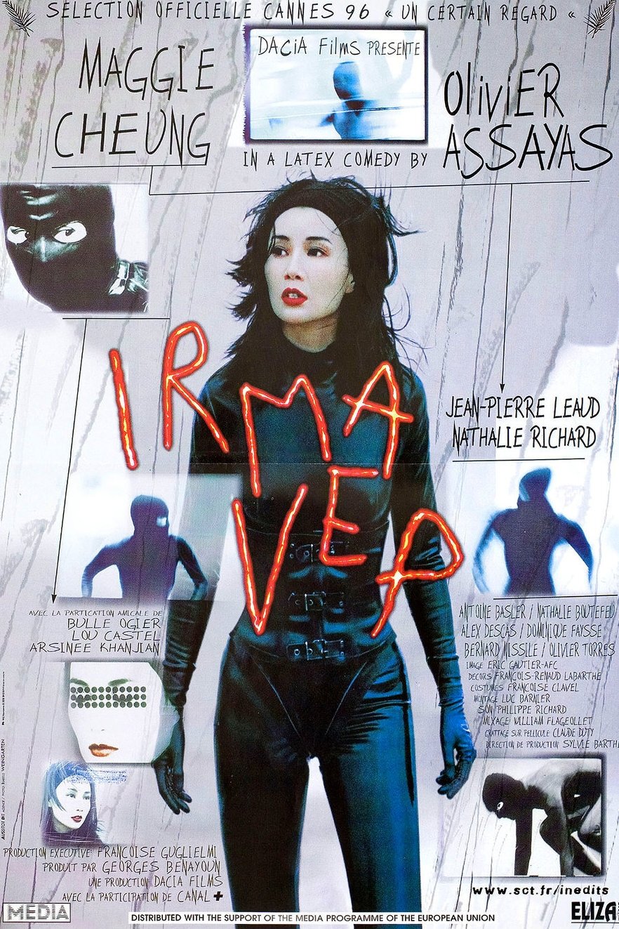 Poster za film  Irma Vep 