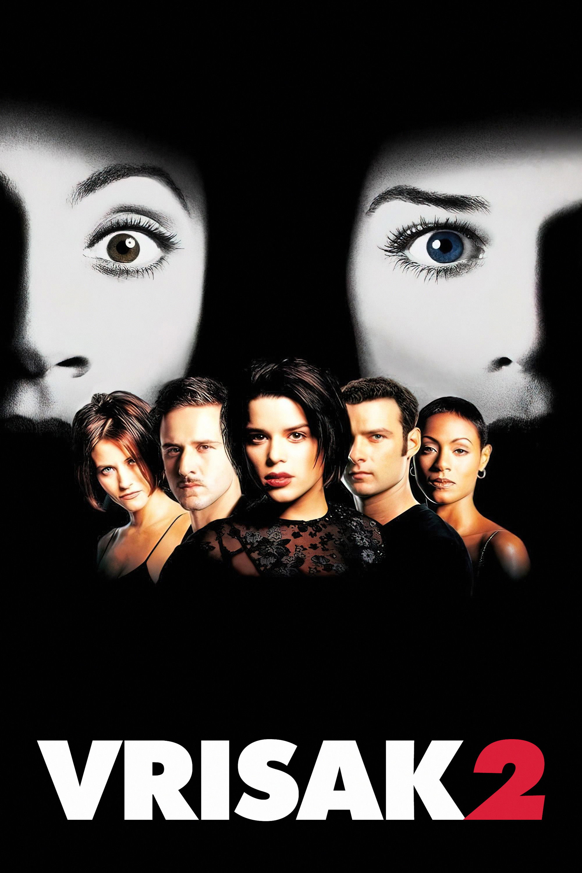 Poster za film  Vrisak 2  1997