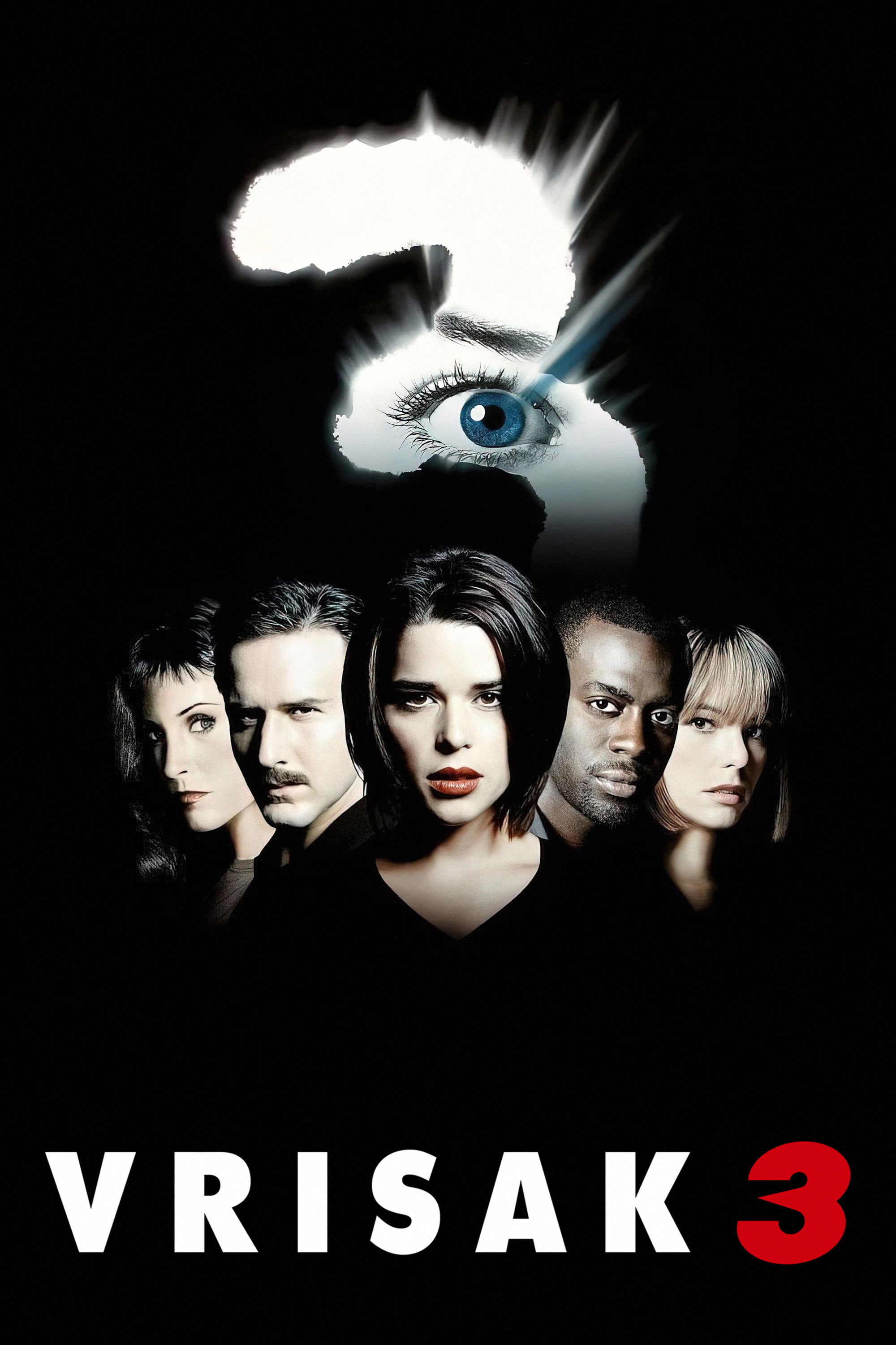 Poster za film  Vrisak 3 