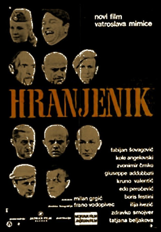 Poster za film  Hranjenik 