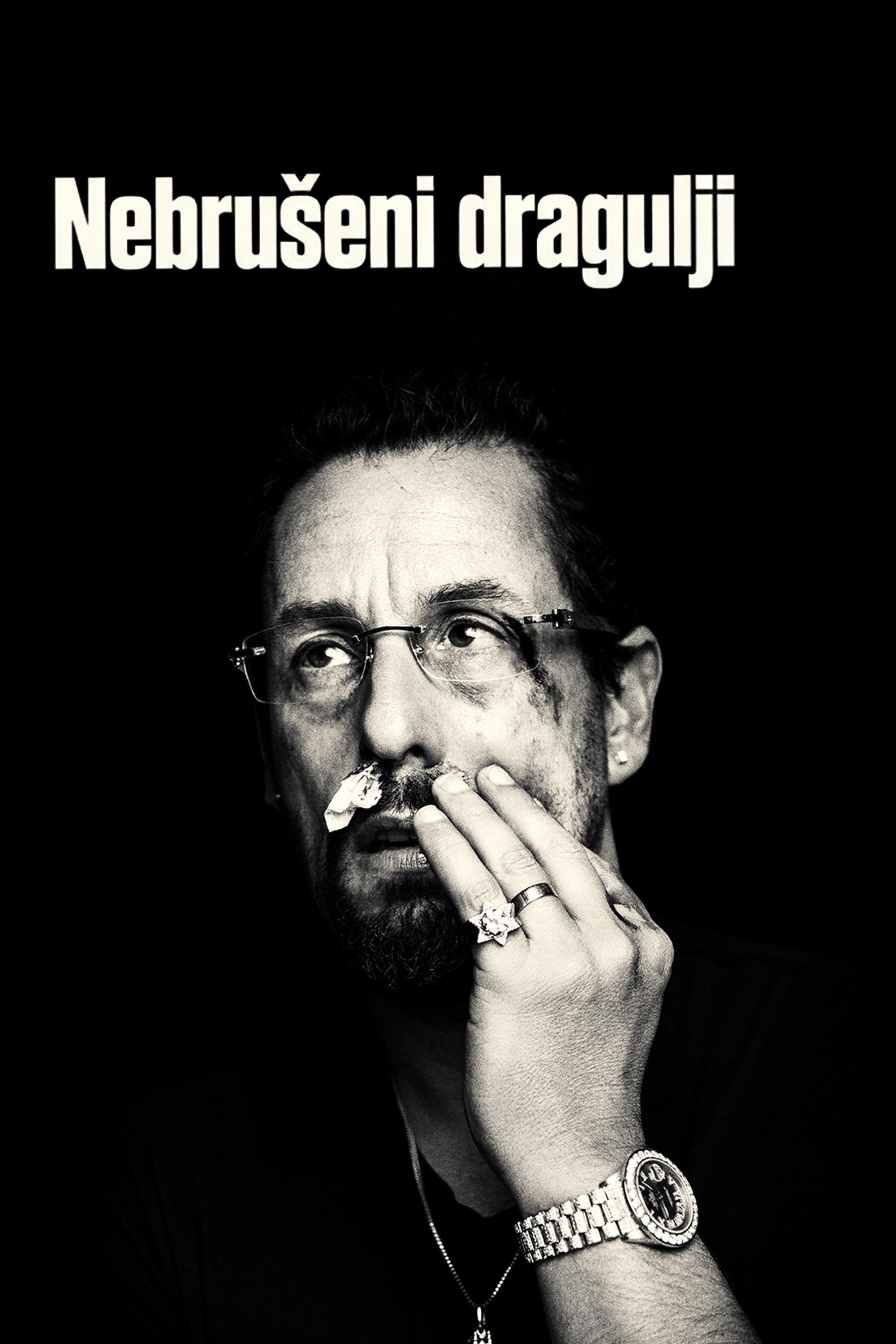 Poster za film  Nebrušeni dragulji  2019