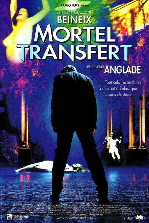 Poster za film  Smrtonosni transfer 