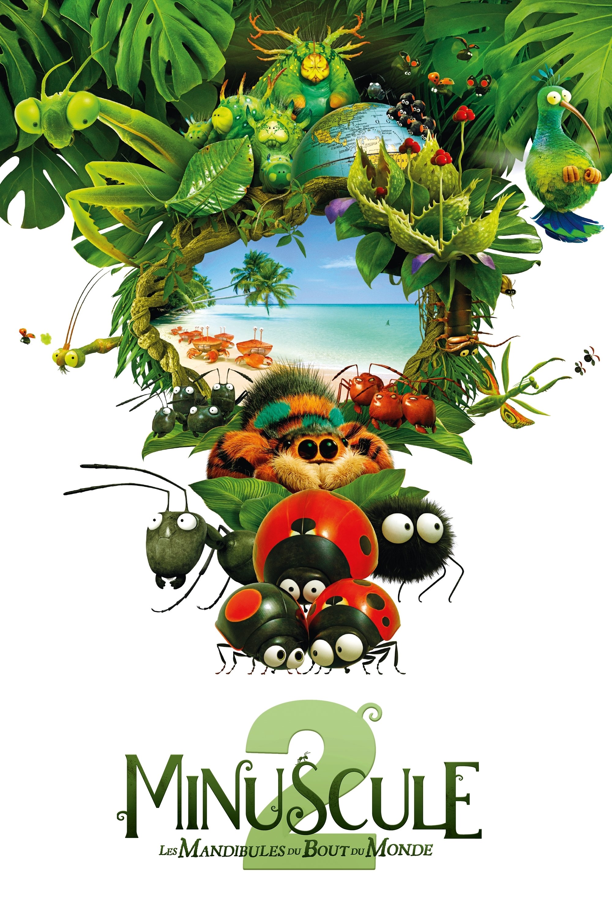 Poster za film  Hrabri mališan 