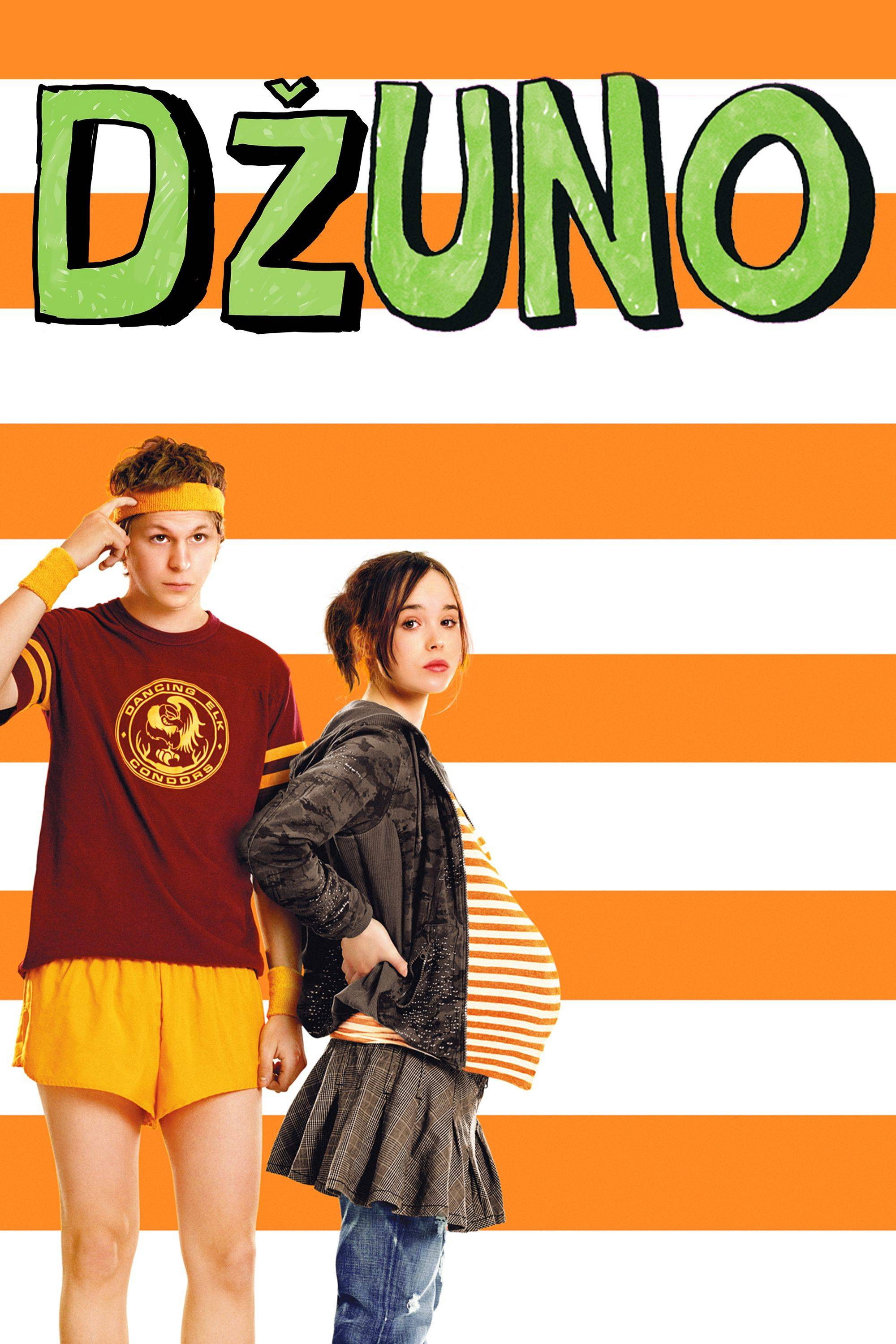 Poster za film  Džuno  2007