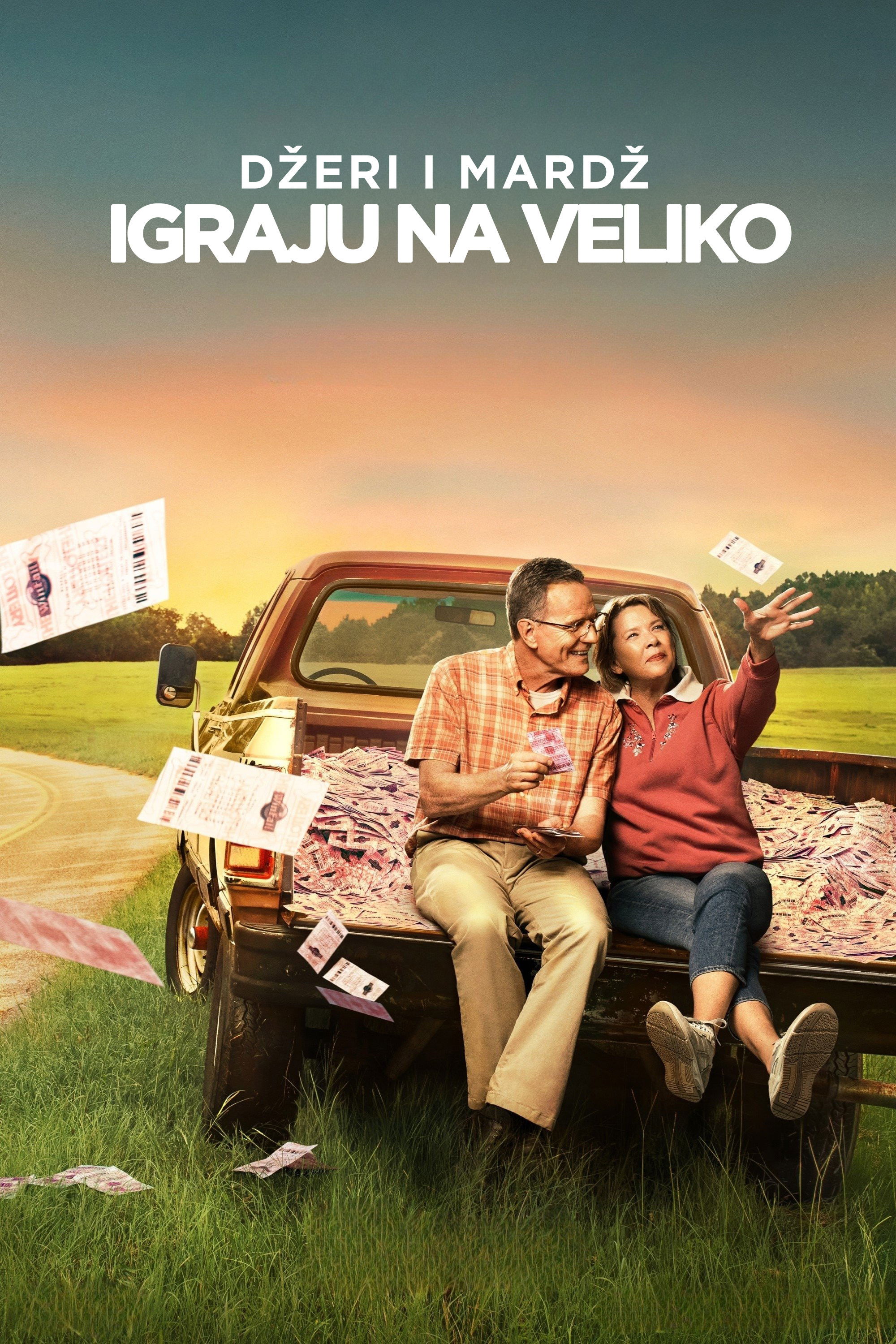 Poster za film  Džeri i Mardž igraju na veliko 