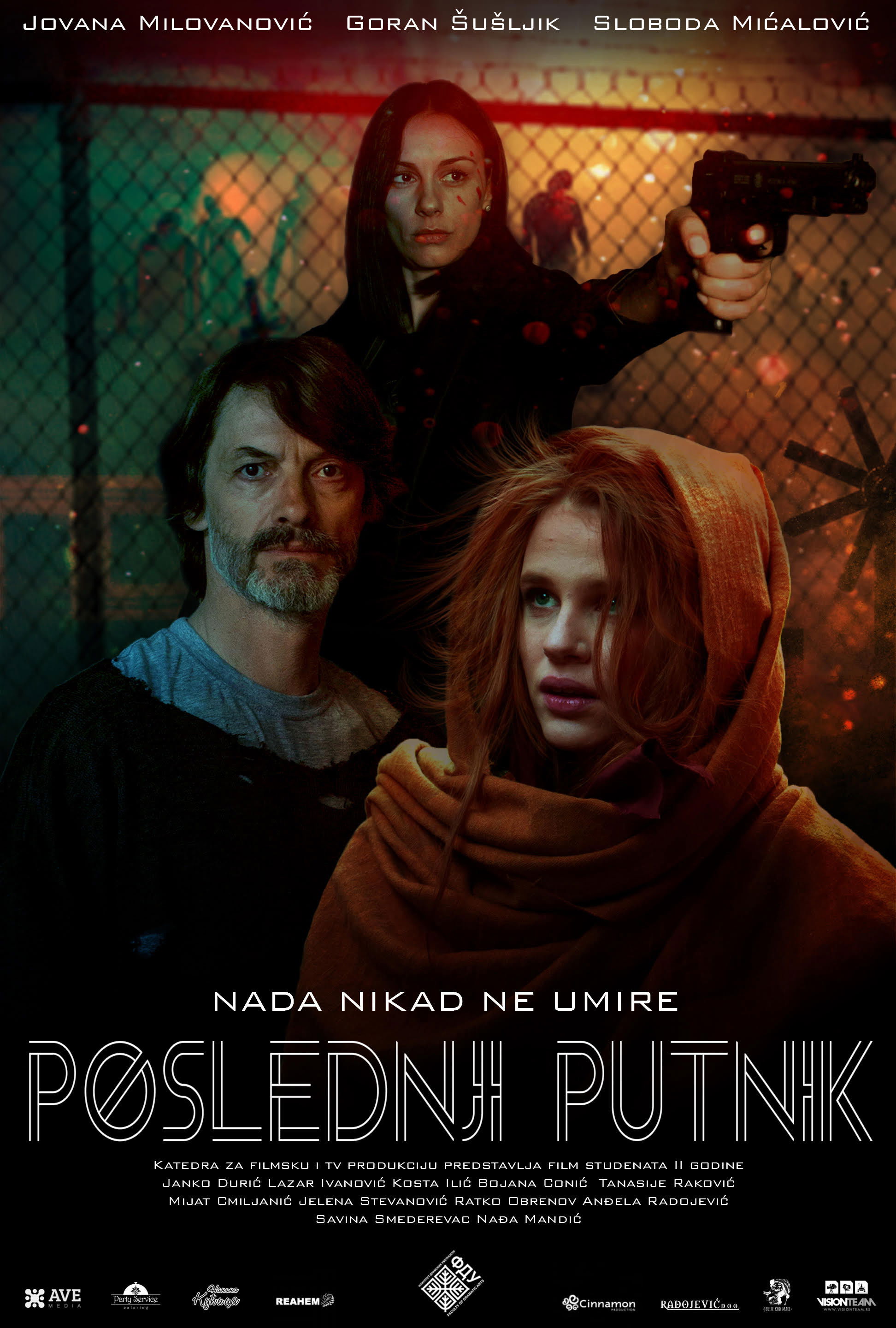 Poster za film  Poslednji putnik  2019